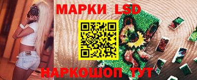 мефедрон Свободный