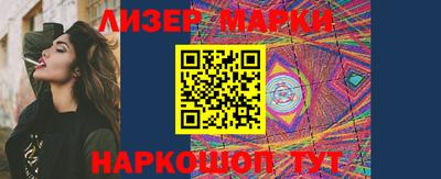 мефедрон Свободный