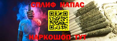 мефедрон Свободный