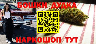 мефедрон Свободный