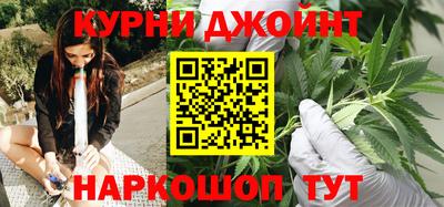 мефедрон VHQ Севастополь