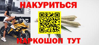 мефедрон Свободный
