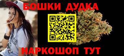 мефедрон Свободный