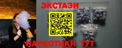 гашиш Северобайкальск