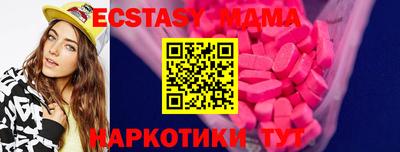 гашиш Северобайкальск