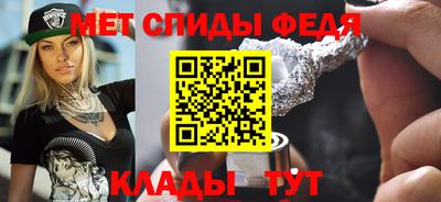 гашиш Северобайкальск