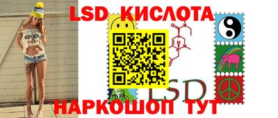 гашиш Северобайкальск