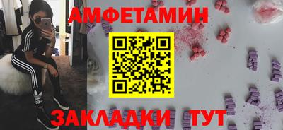 гашиш Северобайкальск