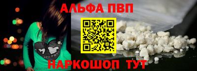 гашиш Северобайкальск