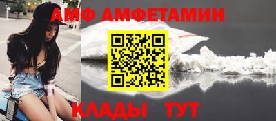 гашиш Северобайкальск