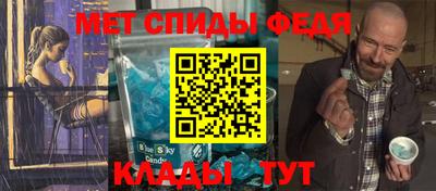 гашиш Северобайкальск