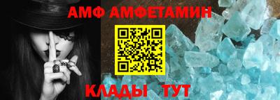 мефедрон Свободный