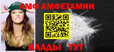 гашиш Северобайкальск