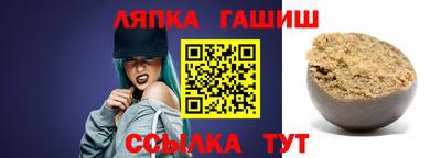 мефедрон Свободный