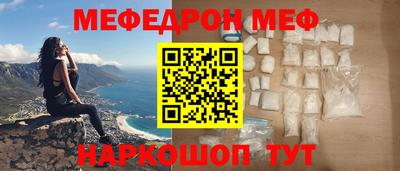 гашиш Северобайкальск