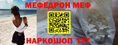 гашиш Северобайкальск